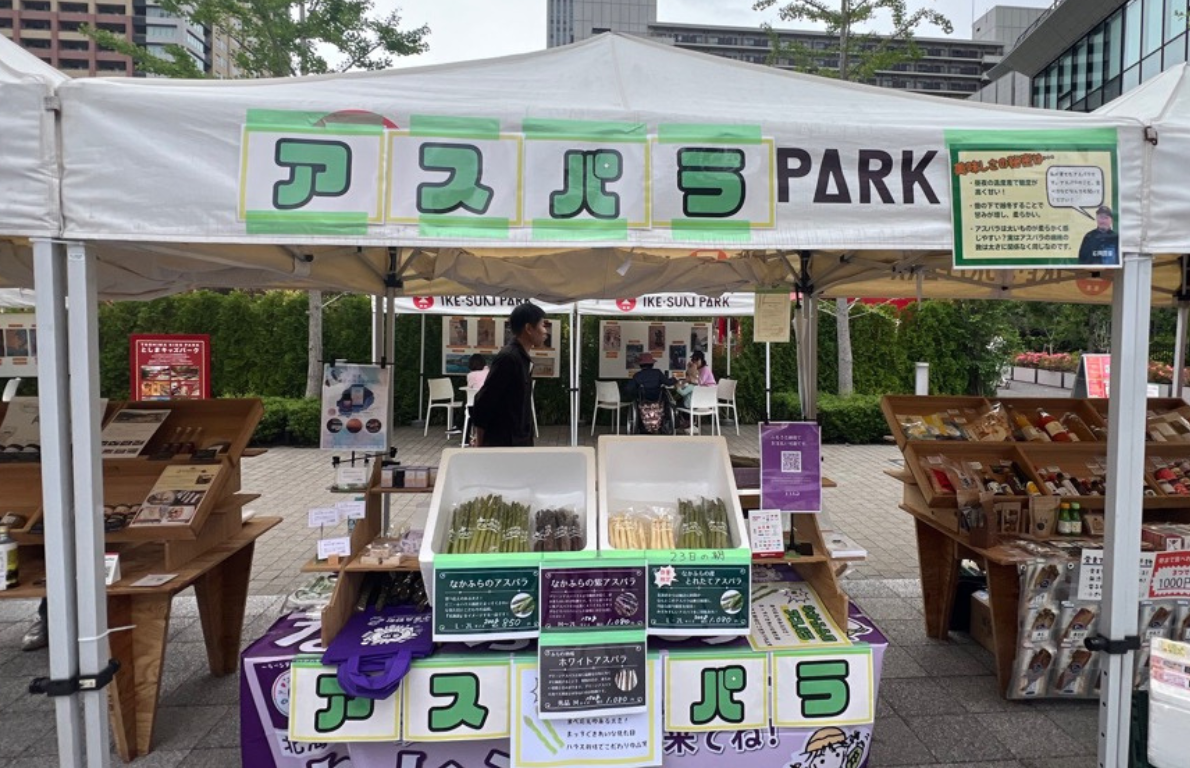 nakafu_event_ikebukuro0